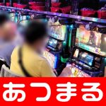 free play mesin jackpot slot machine Perkuat satu lawan satu dan tingkatkan secara fisik